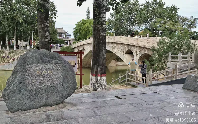 河北赵县：赵州桥